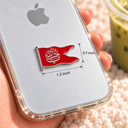 YA Hussain - Adhesive Metal Charm - BREACHIT