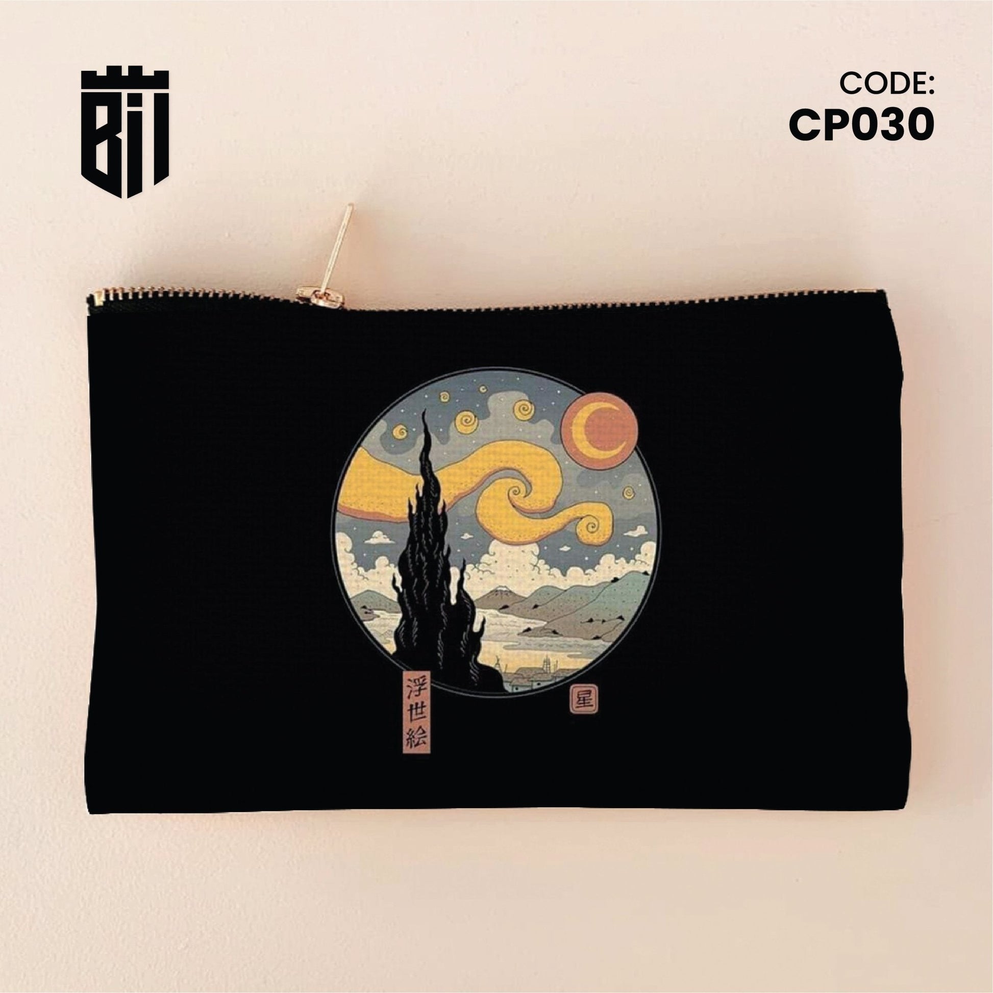 CP030 - Starry Night Customized Pouch - BREACHIT