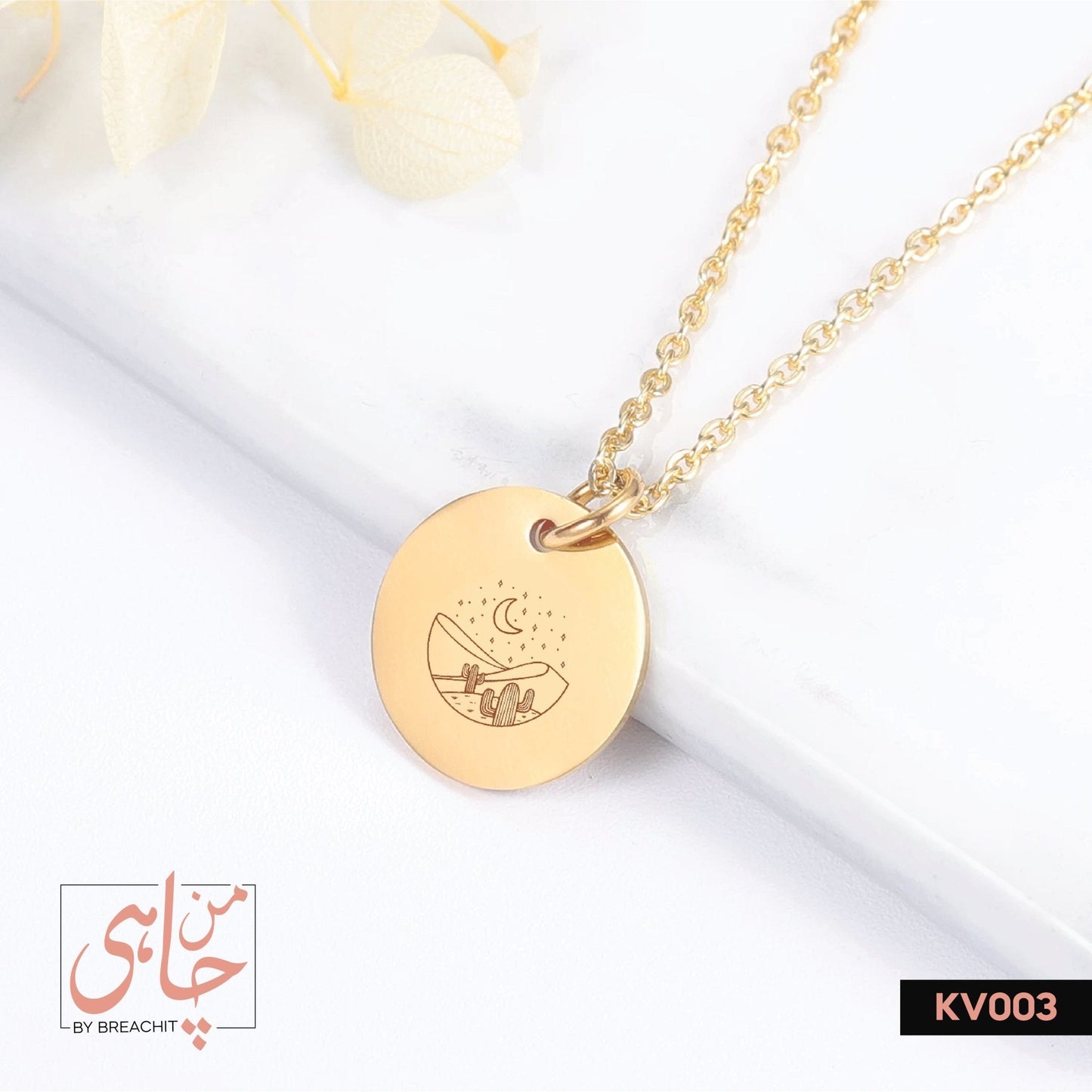 KV003 Moon Tumblr Necklace - BREACHIT