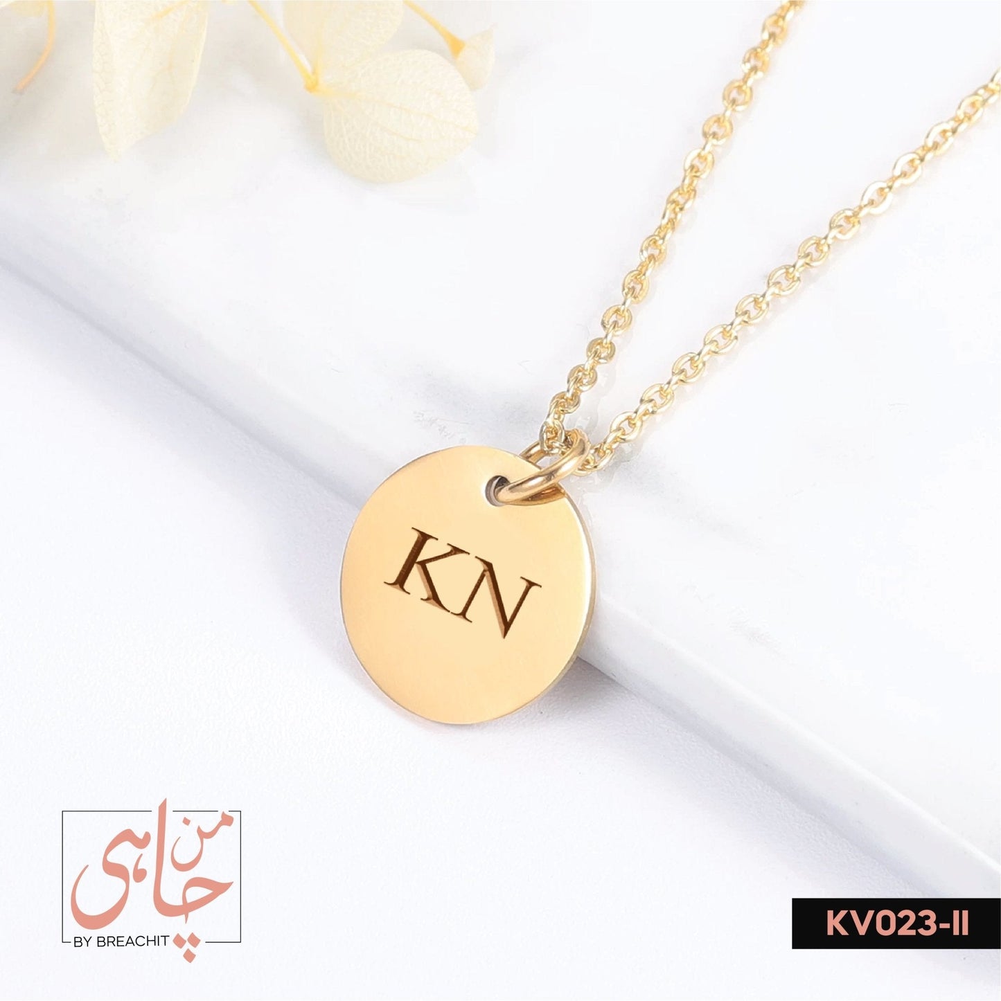 KV023 Double Letters Necklace - BREACHIT