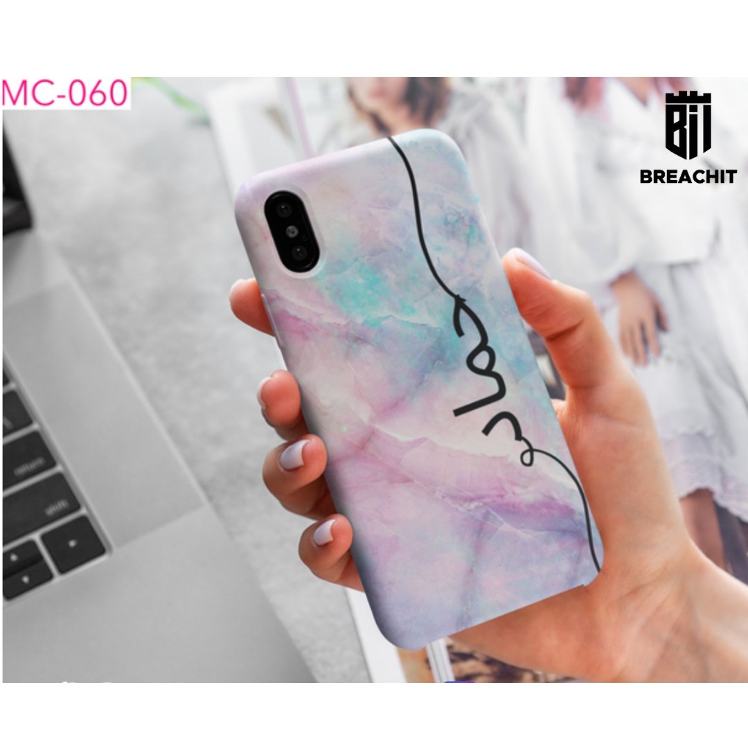 MC060 Rainbow Name Design Mobile Case - BREACHIT