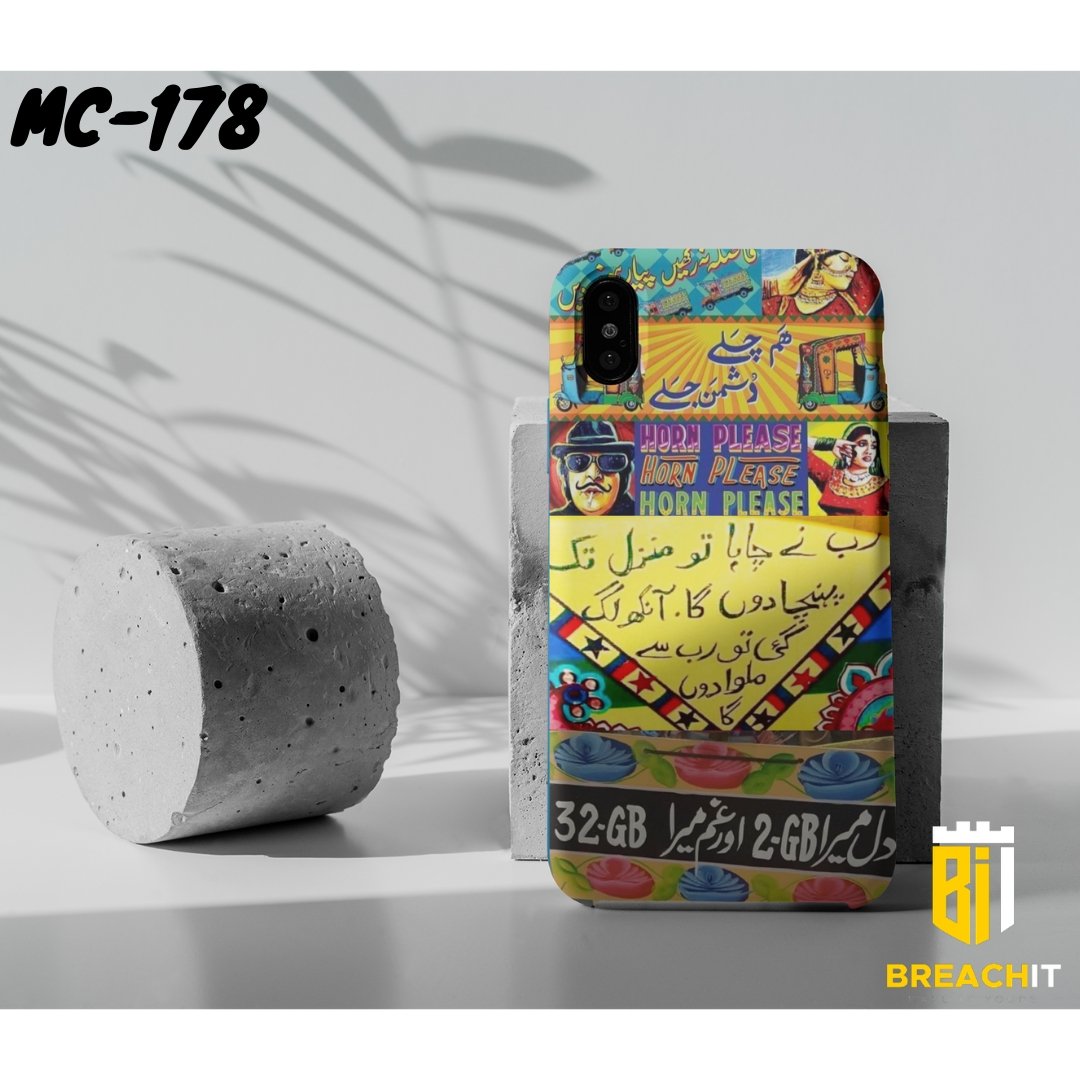 MC178 Truck Art Customized Mobile Case - BREACHIT