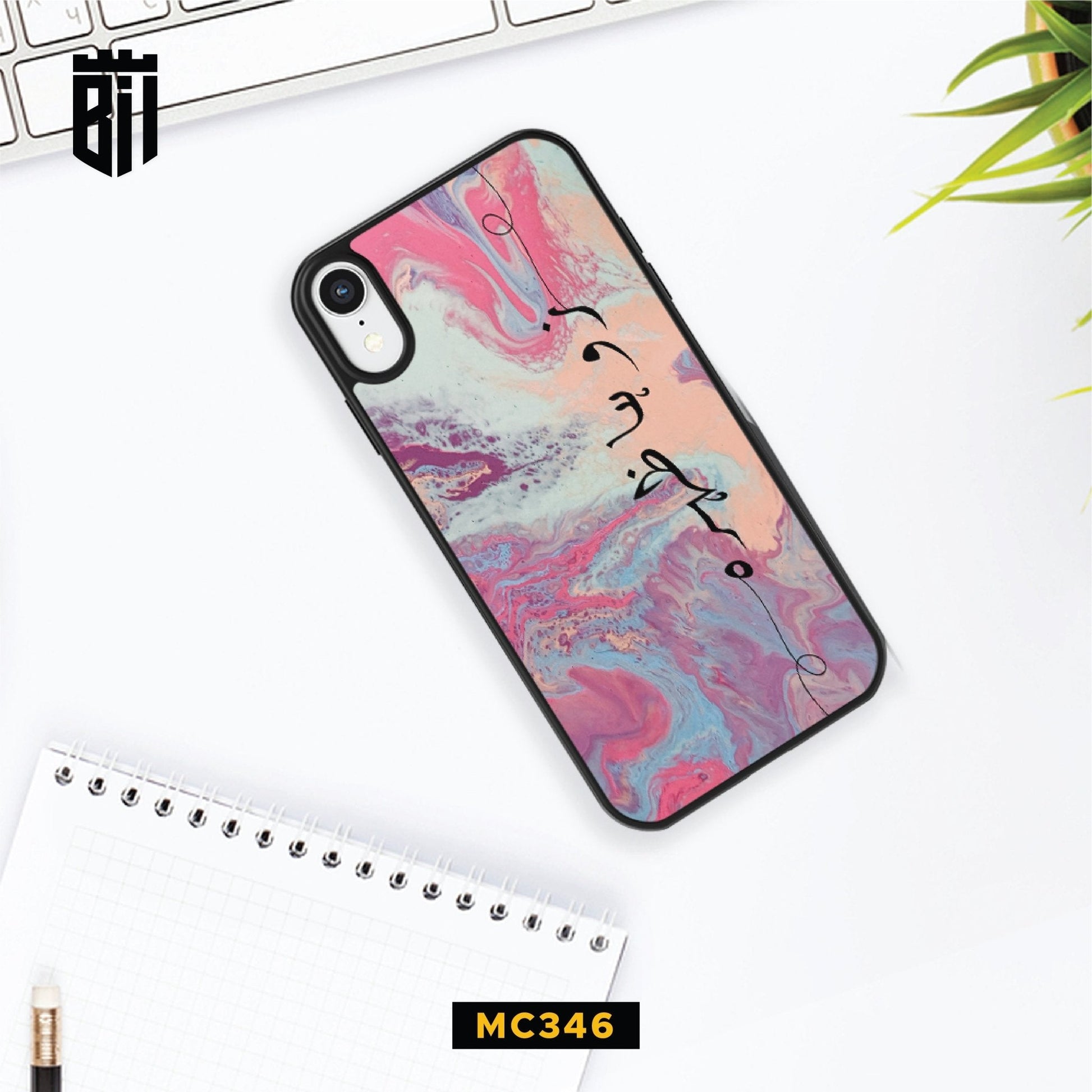 MC346 Vibrant Marble Name Design Mobile Case - BREACHIT
