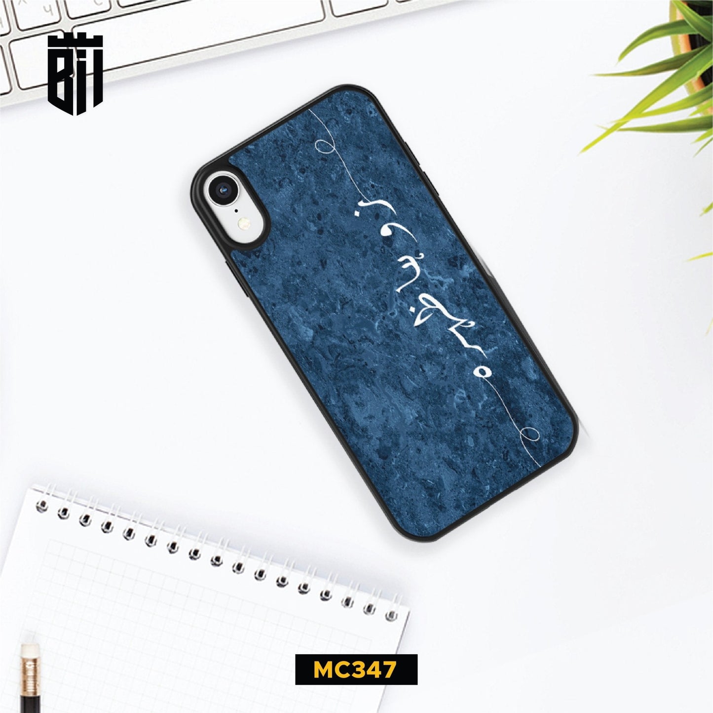 MC347 Blue Marble Name Design Mobile Case - BREACHIT