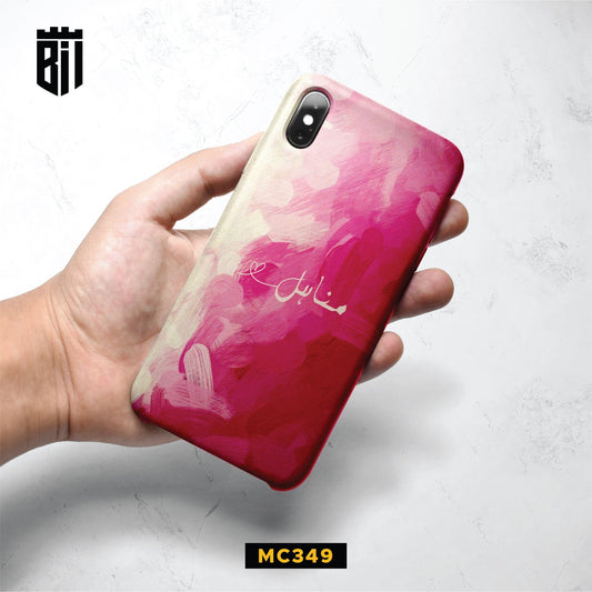 MC349 Pink Brushed Urdu Name Design Mobile Case - BREACHIT