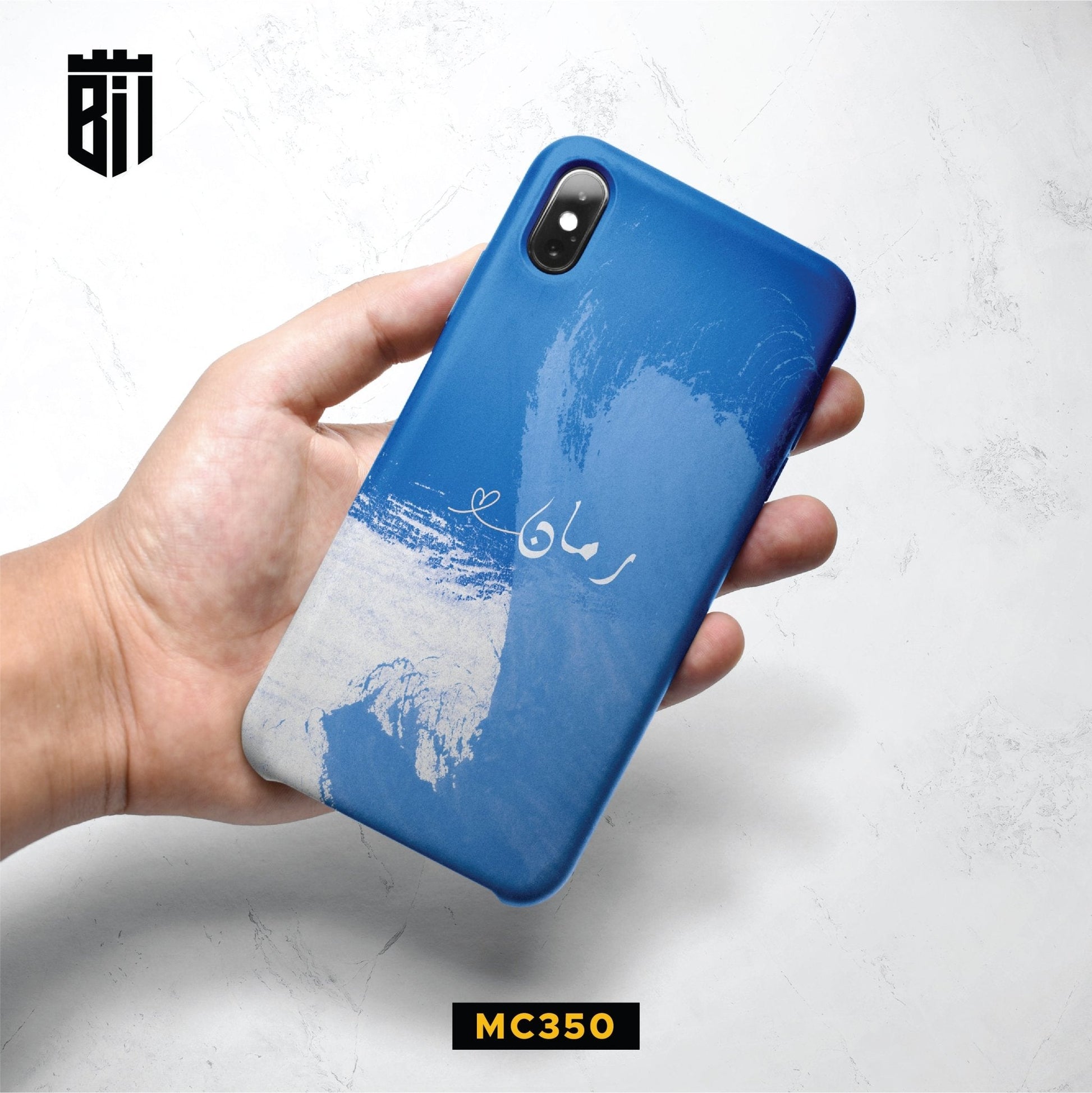 MC350 Blue Brushed Urdu Name Design Mobile Case - BREACHIT