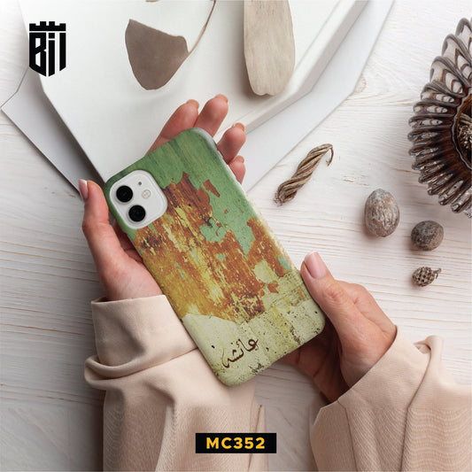 MC352 Rough Paper Urdu Name Design Mobile Case - BREACHIT