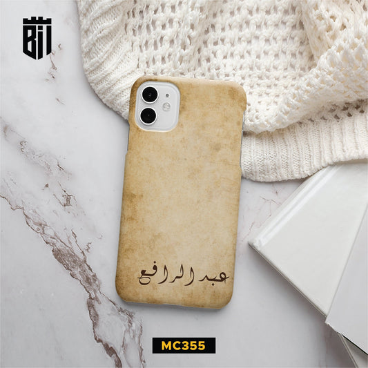 MC355 Rough Paper Urdu Name Design Mobile Case - BREACHIT