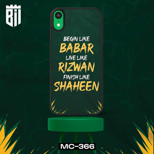 MC366 World Cup Fever Mobile Case - BREACHIT