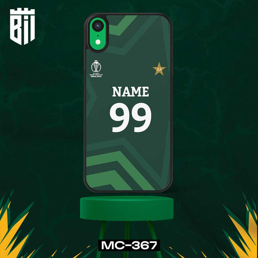 MC367 - Your Name World Cup Mobile Case - BREACHIT