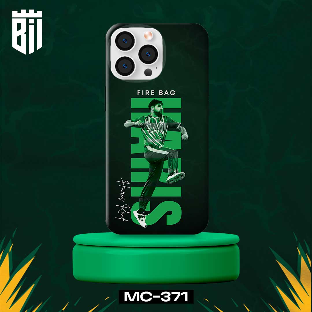 MC371 - Fire Bag Haris World Cup Mobile Case - BREACHIT