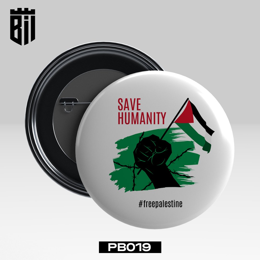PB019 Save Humanity Palestine - Pin Badge - BREACHIT