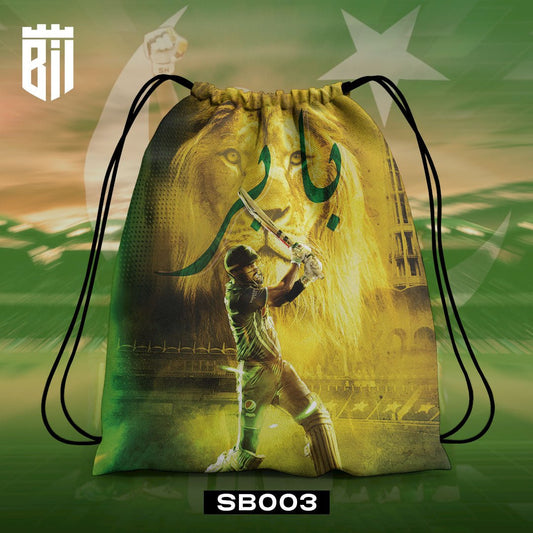 SB003 Babar Azam World Cup Drawstring Bag - BREACHIT