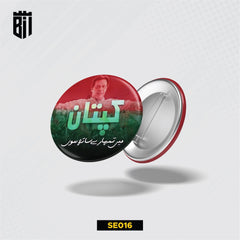 SE016 Behind You Skipper Pin Badge - BREACHIT