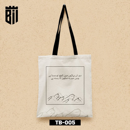 TB005 - Mountains Tote Bag - BREACHIT