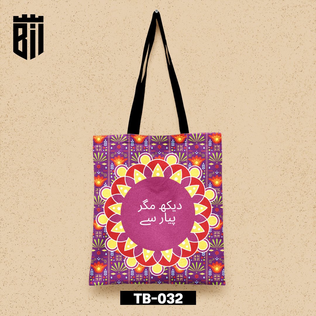 TB032 - Dekh Mgr Pyar Se Tote Bag - BREACHIT