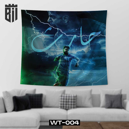 WT-004 Haris Rauf World Cup Wall Tapestry - BREACHIT