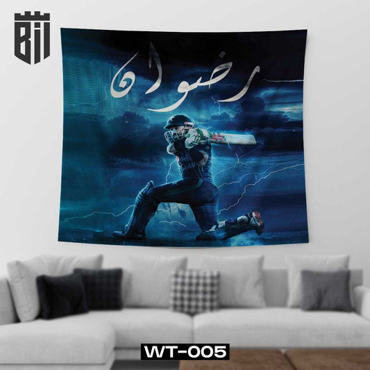 WT-005 Muhammad Rizwan World Cup Wall Tapestry - BREACHIT